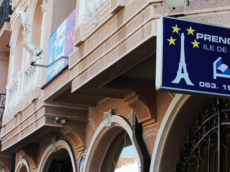 Vila Ile De France Nowy Sad Zewnętrze zdjęcie